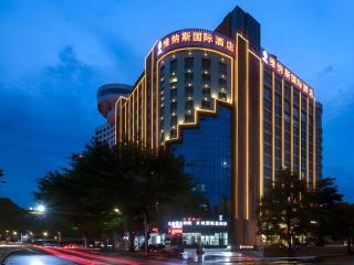 Venus International Hotel Guangdong Huizhou West Lake - 1