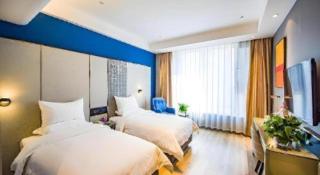 LANOU Hotel Henan Luoyang Wanda Plaza Wangfujing - 8