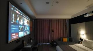 LANOU Hotel Henan Luoyang Wanda Plaza Wangfujing - 2