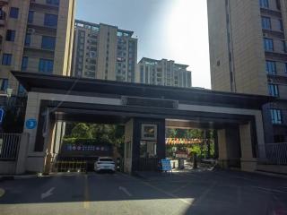 Guilin Biguiyuan Apartment Homestay-Free pick-up service for stay for 2 nights - 1