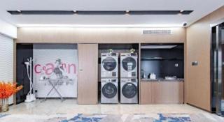 Echarm Hotel Wuhan Keting Polar Ocean World - 1