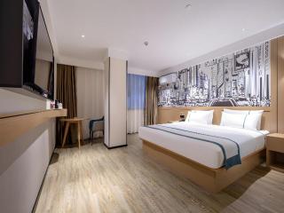 City Comfort Inn Laibin Shilong Town - 1