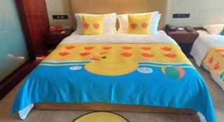 Ramada by Wyndham Wuhan Dongxihu - 9