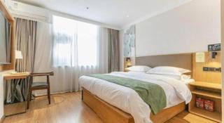 Green Tree Inn Tianjin Jinnan Linshijun University of Finance and Economics - 3