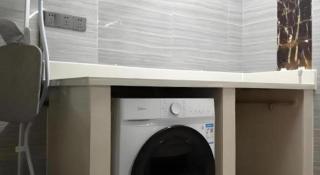 Echarm Hotel Panyu Chimelong Guangzhou South Railway Station Wanbo Metro Station - 7