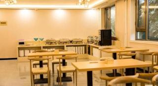 Green Tree Inn Beijing Daxing District Jiugong Hospital - 5