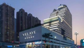 Century Plaza Hotel - 4