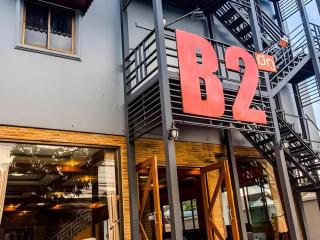 B2 Chiang Rai Night Bazaar Boutique & Budget Hotel - 4