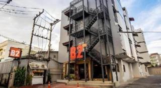 B2 Chiang Rai Night Bazaar Boutique & Budget Hotel - 1
