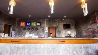 B2 Thippanate Boutique & Budget Hotel - 6