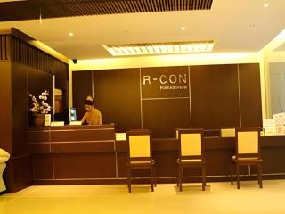 R-Con Residence - 2