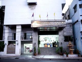 Hatyai Rama Hotel - Hat Yai - 4