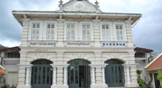 Machima House - Cidade Phuket - 7