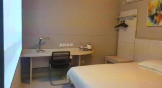 Jinjiang Inn Wuhan Huanghelou Fuxing Road Metro Station - 2