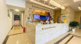 GreenTree Inn Shanghai National Convention and Exhibition Center Huaxiang Road - 1