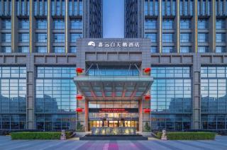 White Swan Hotel ChangSha - 5