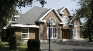 Liaoning Friendship Hotel - 7