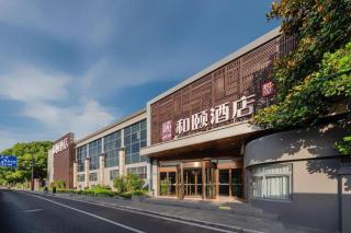 Yitel Hotel Shanghai Hongqiao Linkong Industrial Park Songhong Road Metro Station - 3