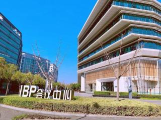 Yitel Hotel Shanghai Hongqiao Linkong Industrial Park Songhong Road Metro Station - 2