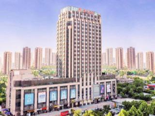 Moqi Hotel Wuhan - 8