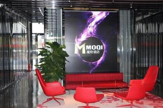 Moqi Hotel Wuhan - 5