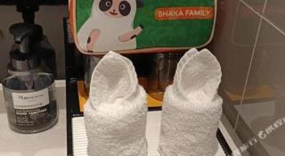 Moqi Hotel Wuhan - 2