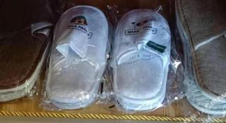 Moqi Hotel Wuhan - 1