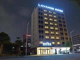Lavande Hotels·Guangzhou Jiahe Wanggang Metro Station - 5