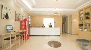 GreenTree Inn Changzhou Wujin Bus Station - Changzhou - 7