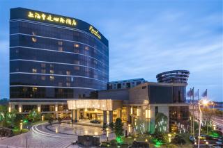Royal Century Hotel Shanghai - Shanghai - 0