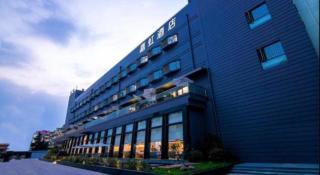 Yitel Collection Shanghai Hongqiao Airport - 3