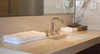 Nanjing YuTimes Hotel - 2