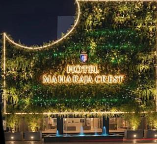 The Maharaja Crest - 8