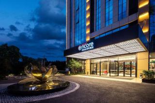 Ramada Encore by Wyndham Chongqing Yubei - 1