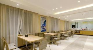 City Comfort Inn Xiaogan Chengzhan Road - 3