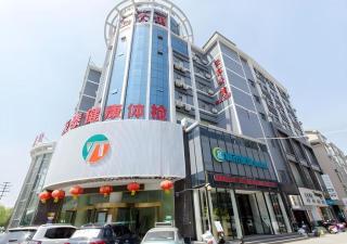City Comfort Inn Xiaogan Chengzhan Road - 1
