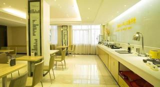 City Comfort Inn Ezhou Wenxing Avenue Central Hospital - 5