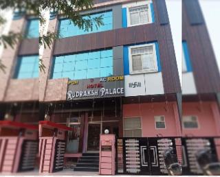 Hotel O Rudraksh Palace - 3