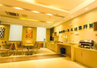 City Comfort Inn Xianning Xian'an - 3