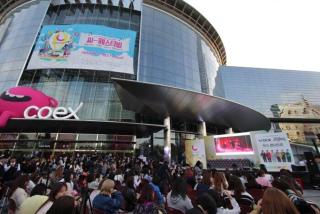 Sunrise, Sunset, Kpop Kangnam Have it all ! - 5