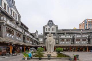 Rezen Hotel Pasonda Junyu - 4