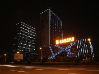Foshan Baolong Hotel - 8