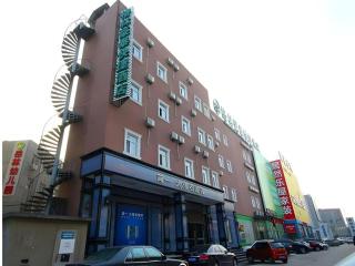 GreenTree Inn Beijing Chaoyang District Shilihe Subway Station Express Hotel - 5