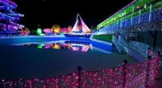 For Rest Spa Valley Resort - 3