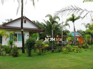 OYO 1036 Ban Bum Resort - 4