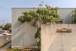 Jeju Mooi Pension - 4