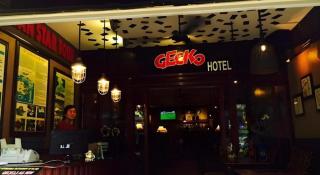 Gecko Hotel - 5