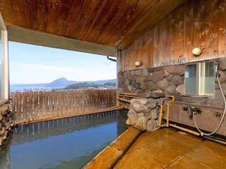 Yukemuri no sato azumaya - 6