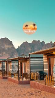 RUM fAMILY lUXURY CAMP - 1
