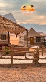 RUM fAMILY lUXURY CAMP - 1